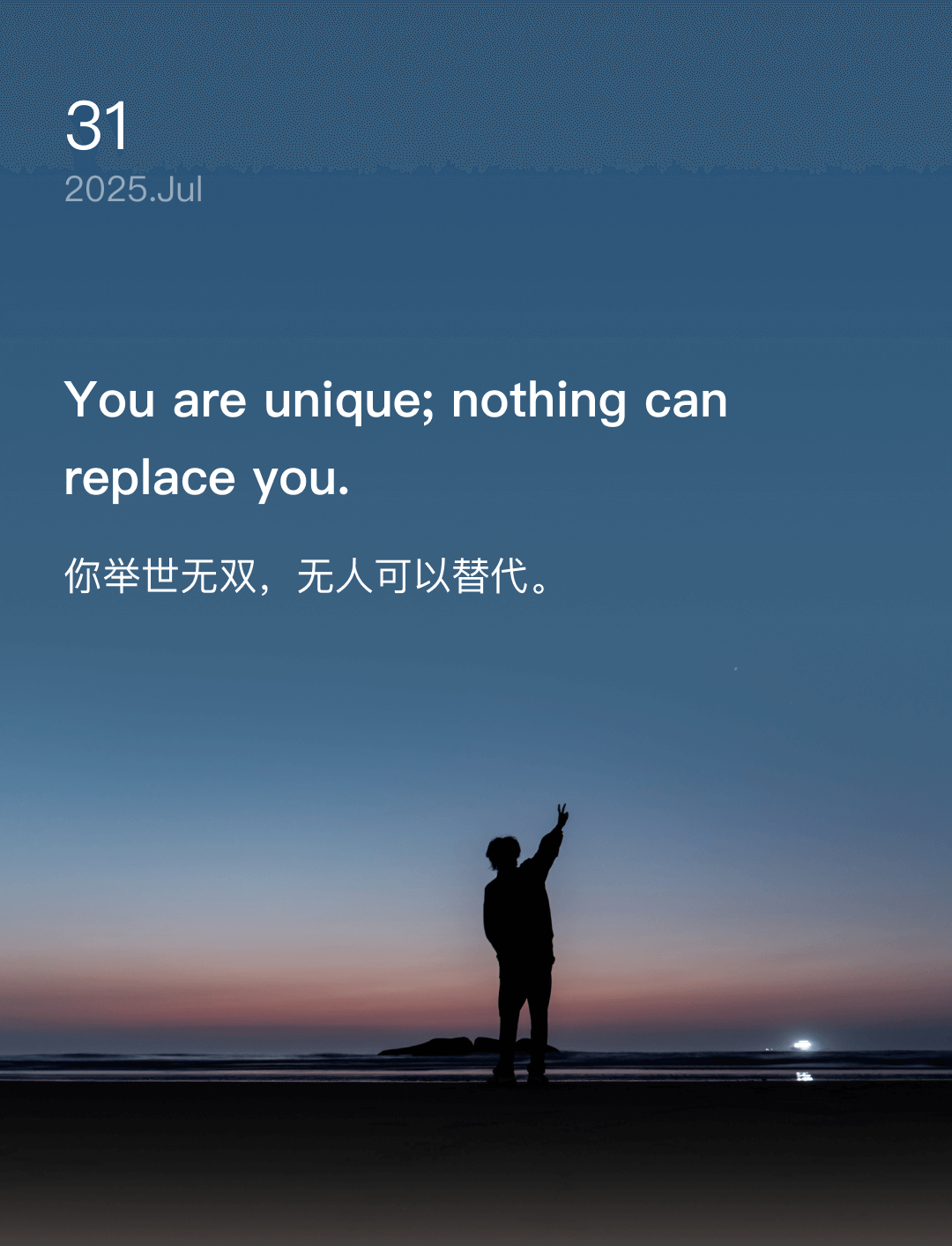 You are unique; nothing can replace you.