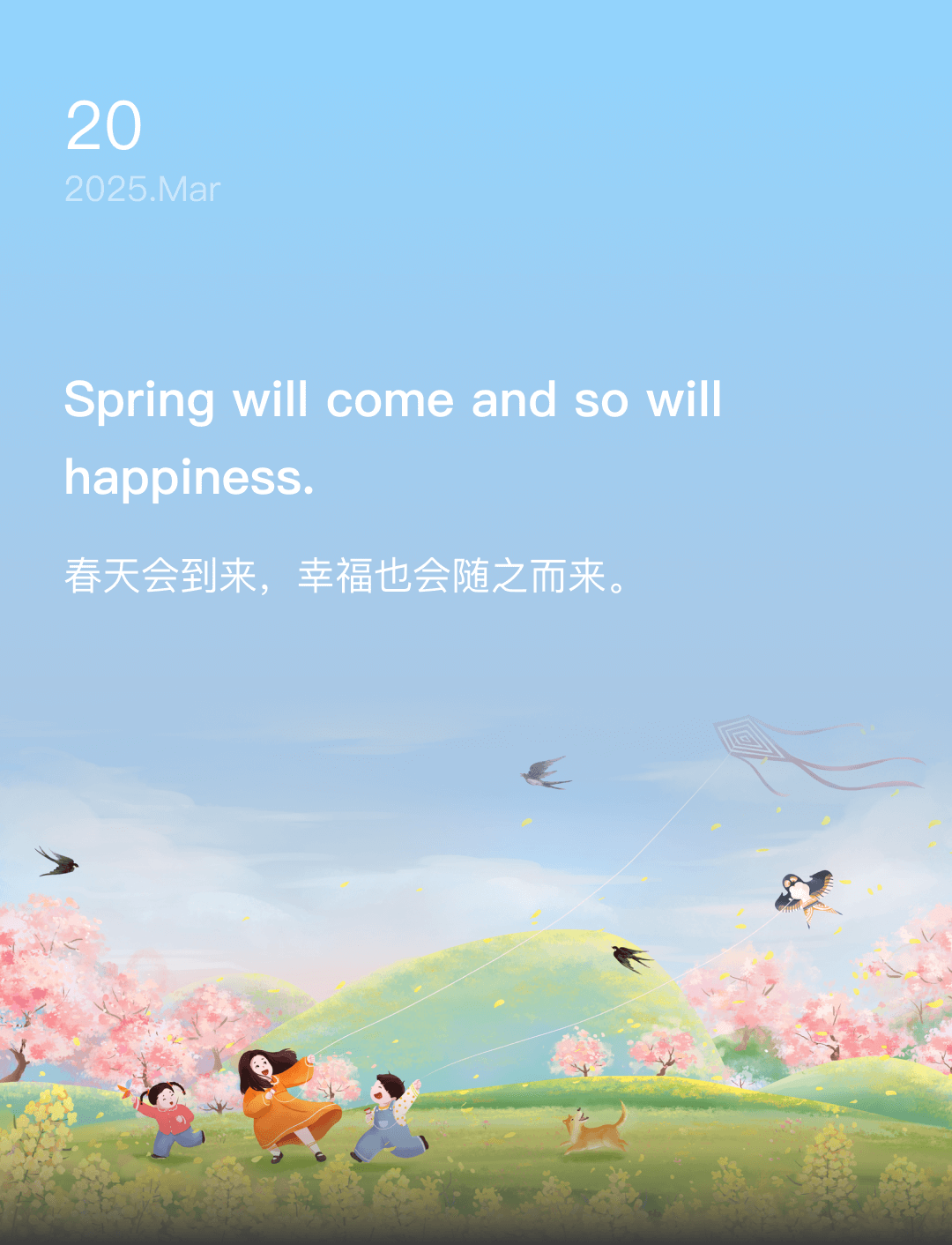 Spring will come and so will happiness.