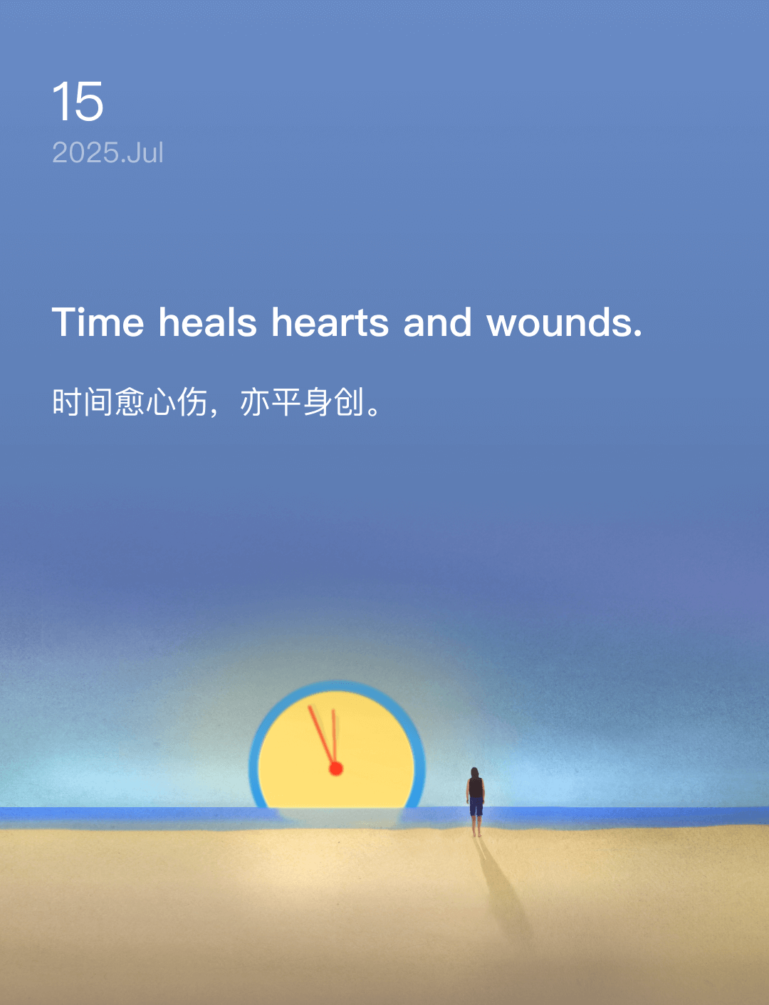 Time heals hearts and wounds.