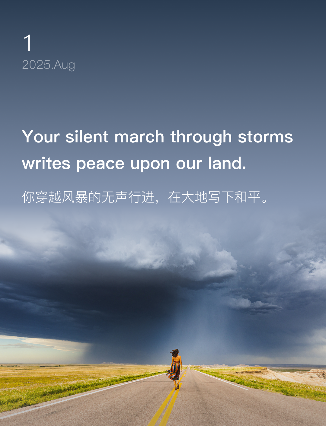 Your silent march through storms writes peace upon our land.