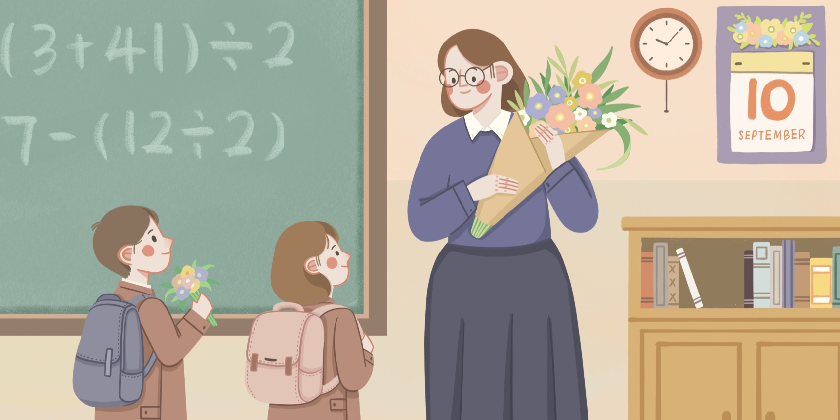 「2024-09-10」Teaching is the one profession that creates all other professions.美图壁纸
