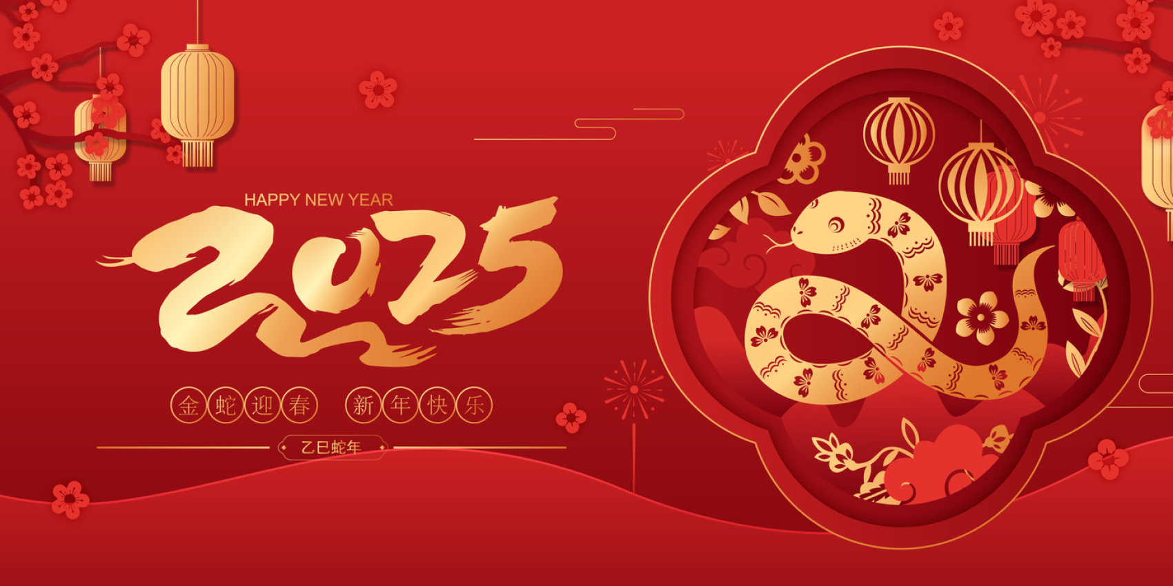 「2025-01-29」The joy of reunion makes the Spring Festival the happiest time of the year.美图壁纸