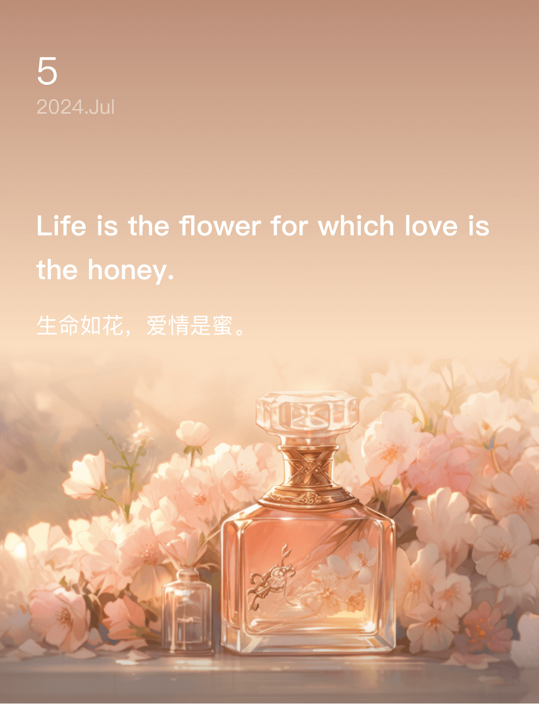 Life is the flower for which love is the honey.