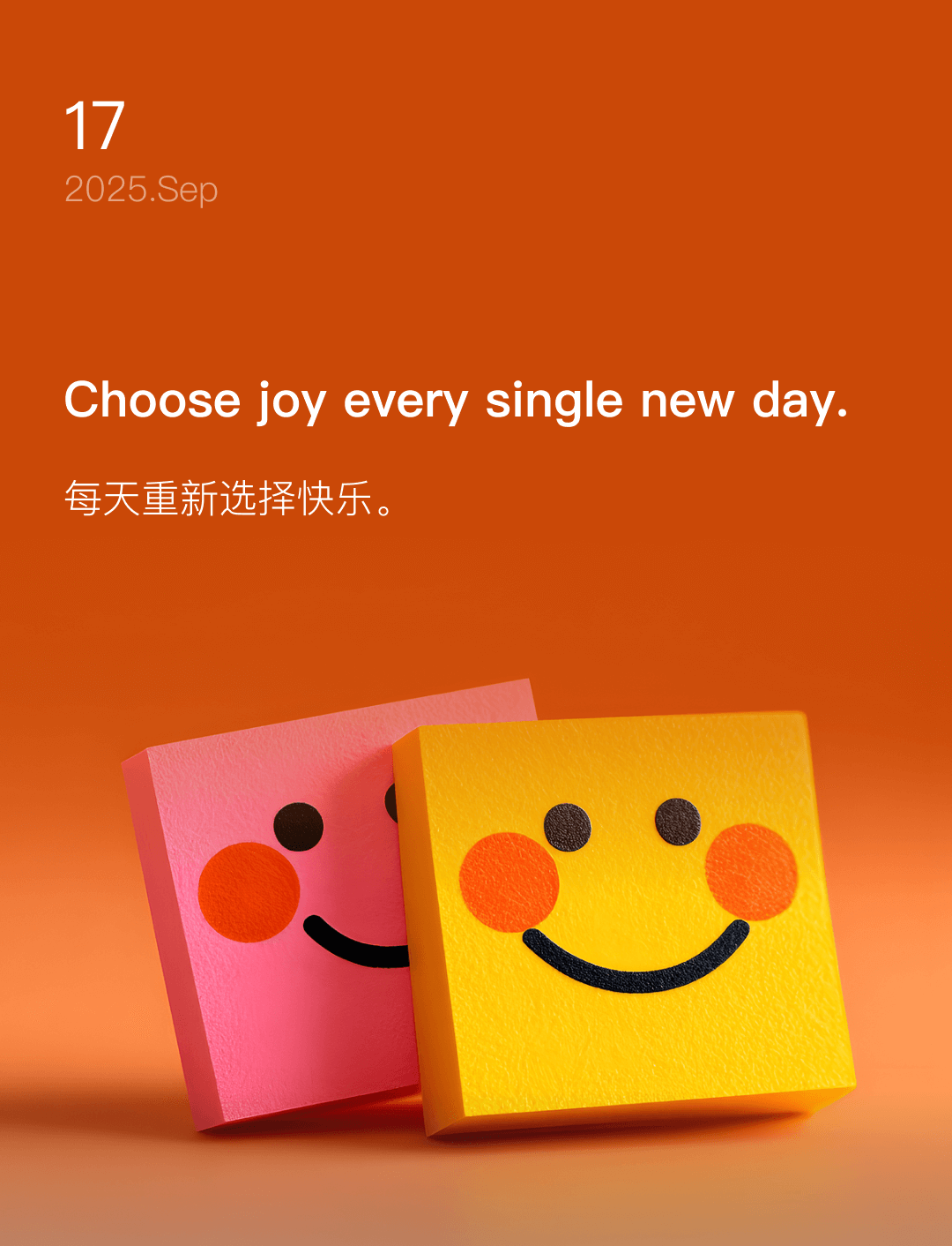 Choose joy every single new day.