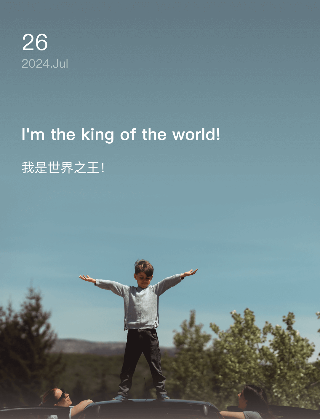 I'm the king of the world!